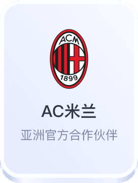 威尼斯电子平台